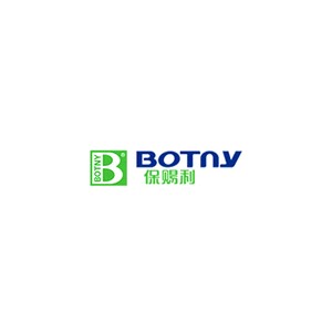 BOTNY保赐利