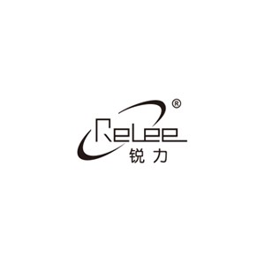 Relee锐力