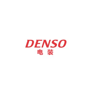 DENSO电装
