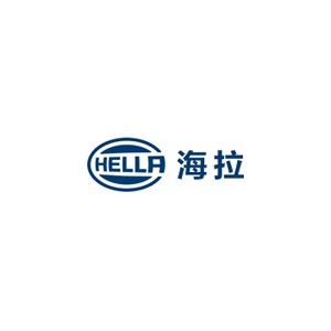 HELLA海拉