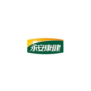 永安康健
