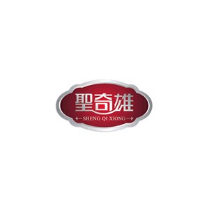 圣奇雄
