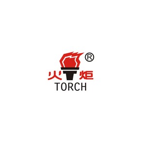 TORCH火炬