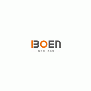 伯恩Boen