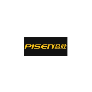 PISEN品胜