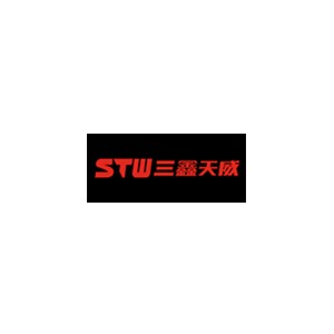 STW三鑫天威