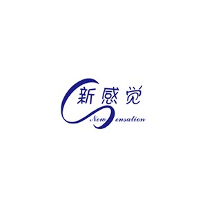 新感觉