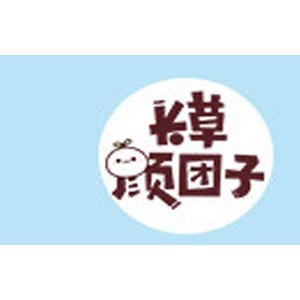 长草颜文字