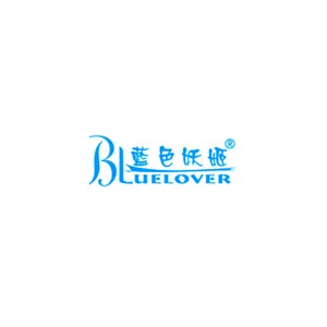 蓝色妖姬
