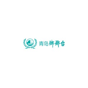 瑯琊台