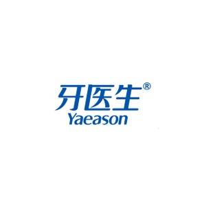 牙医生