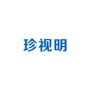 ZSM珍视明