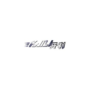 KAILI开利