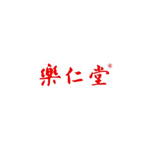 乐仁堂