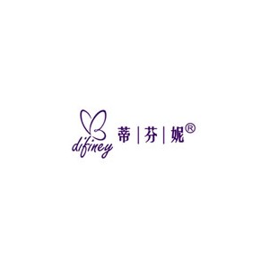 Difiney蒂芬妮