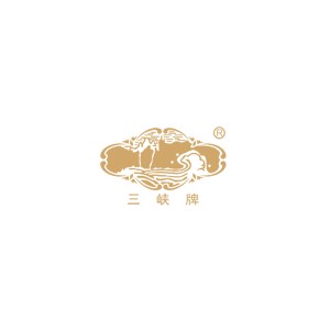 三峡牌