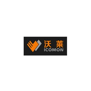 ICOMON沃莱