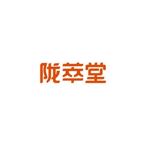 陇萃堂