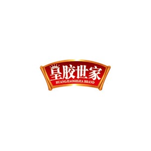 皇胶世家