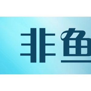 非鱼/nononfish