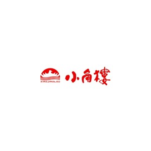 小角楼
