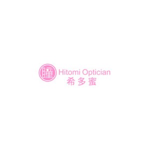 Hitomi希多蜜