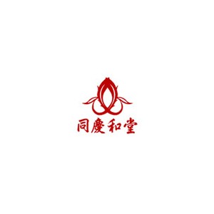 同庆和堂