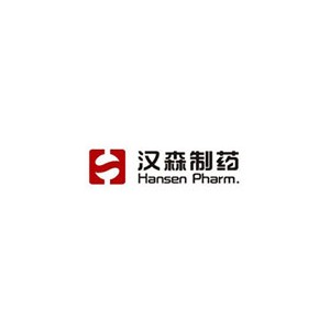 Hansen汉森
