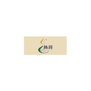 Tengyao腾药