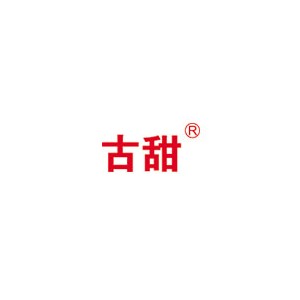 古甜