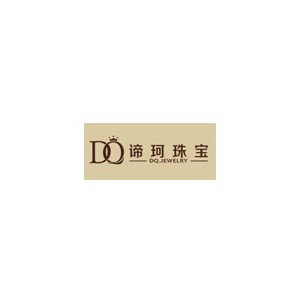 DQ谛珂
