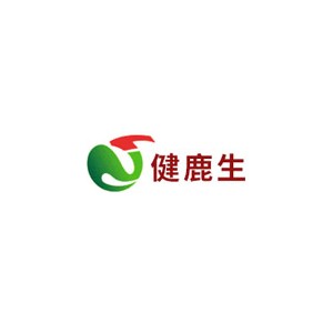 健鹿生