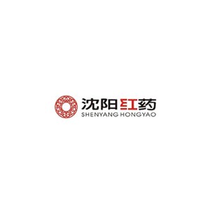 沈阳红药