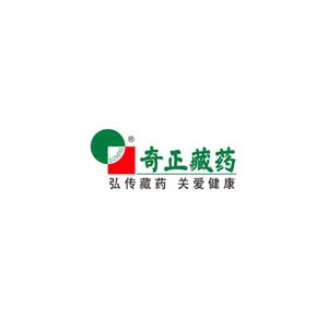 奇正藏药
