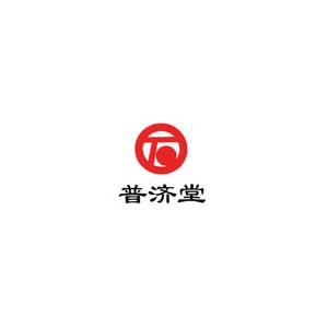 普济堂