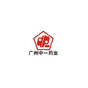 中一