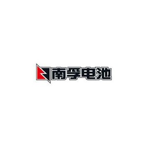 NANFU南孚