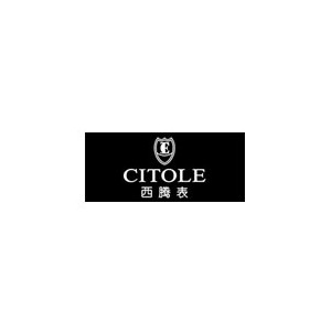 Citole西腾