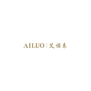 AILUO艾诺