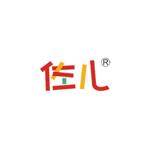佐儿