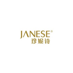 Janese珍妮诗