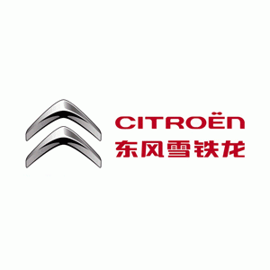 东风雪铁龙