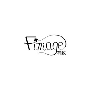 Fimage有致