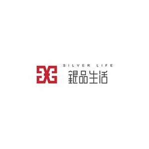 银品生活