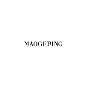 MAOGEPING毛戈平