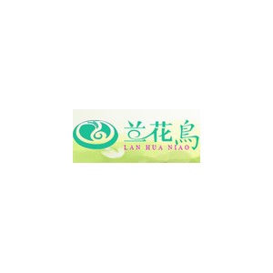 兰花鸟