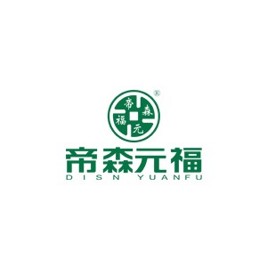 帝森元福