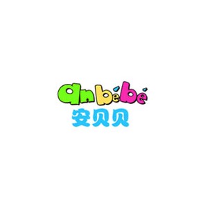 anbebe安贝贝