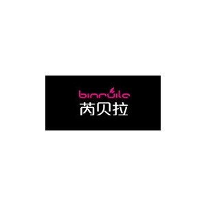芮贝拉