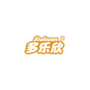 多乐欣